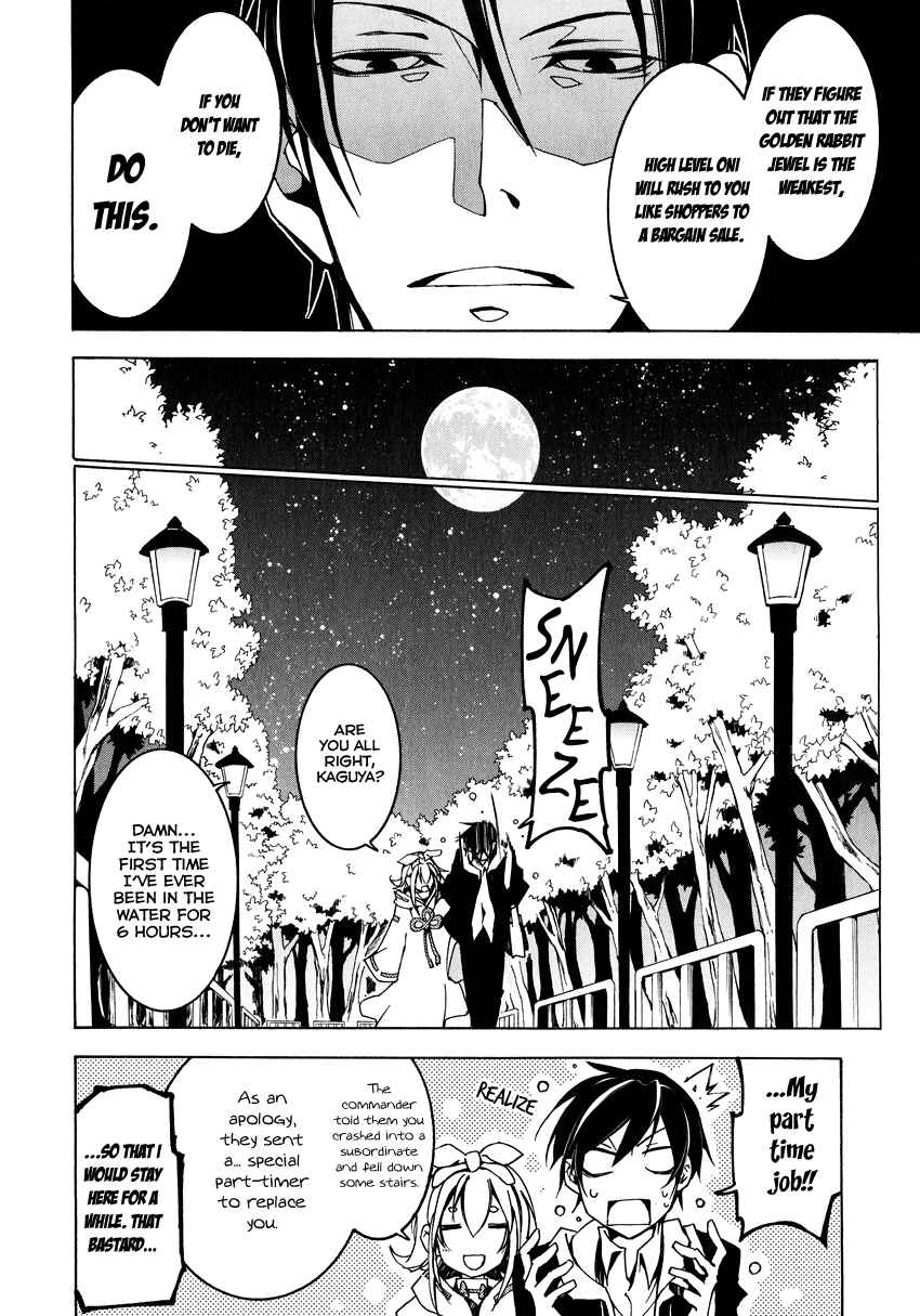 Page 21 Chapter 4 Battle Rabbits