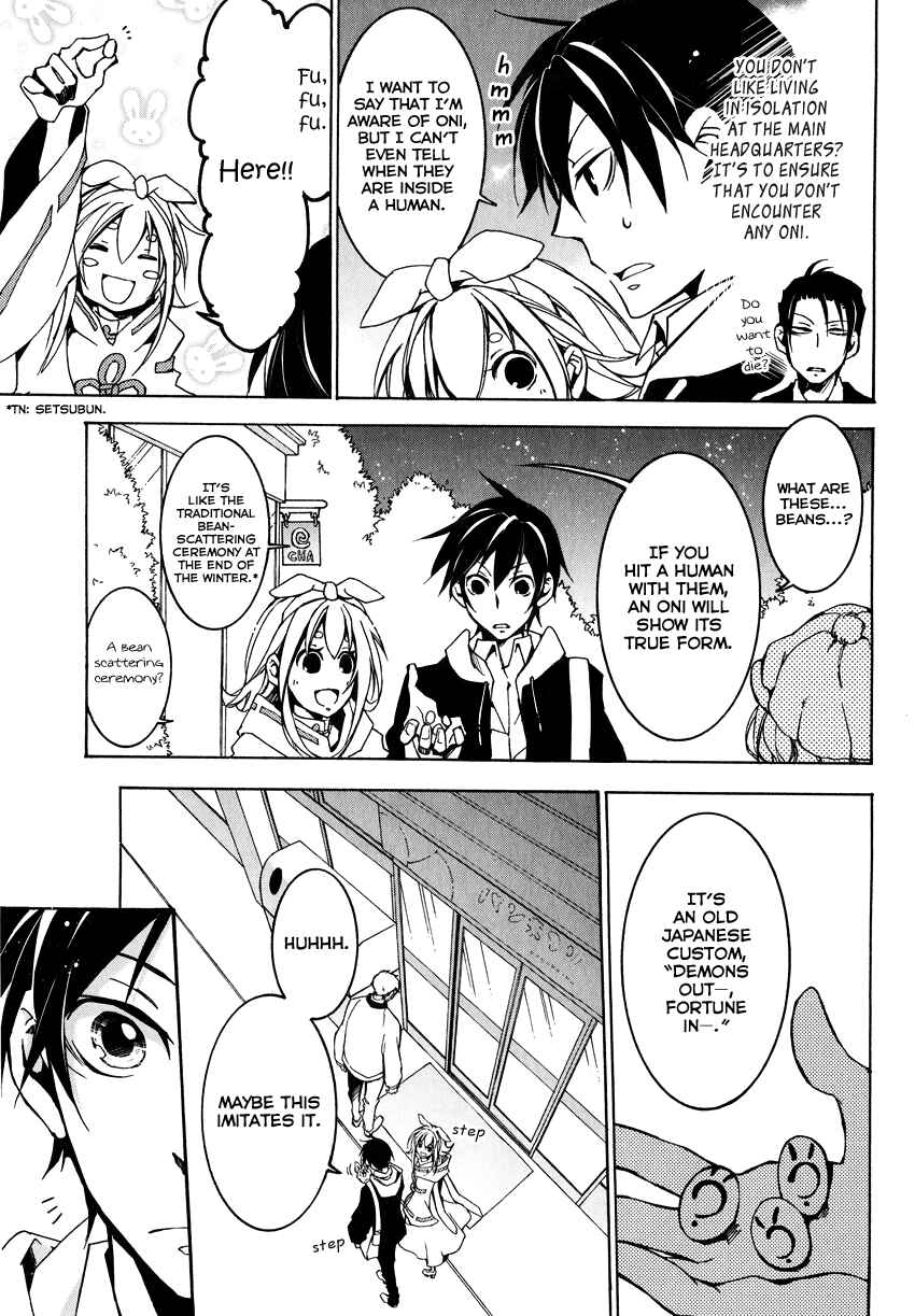 Page 22 Chapter 4 Battle Rabbits