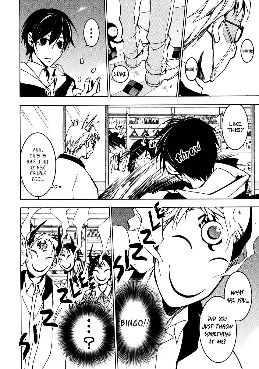 Page 23 Chapter 4 Battle Rabbits