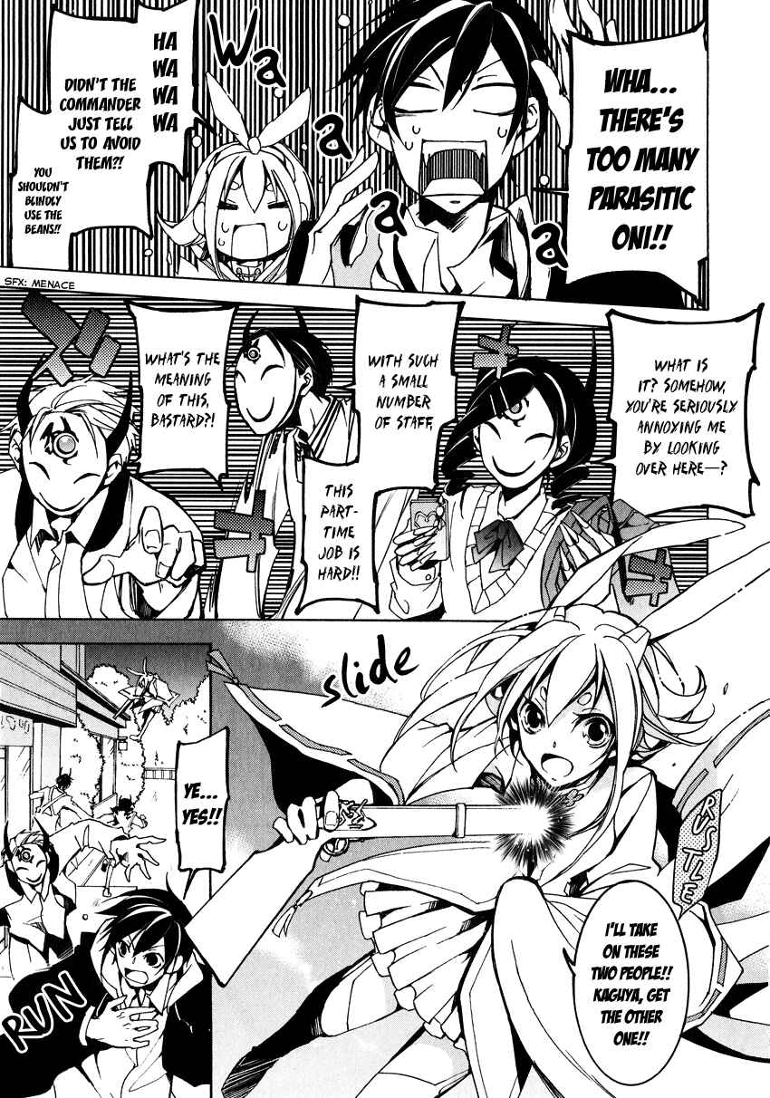 Page 24 Chapter 4 Battle Rabbits