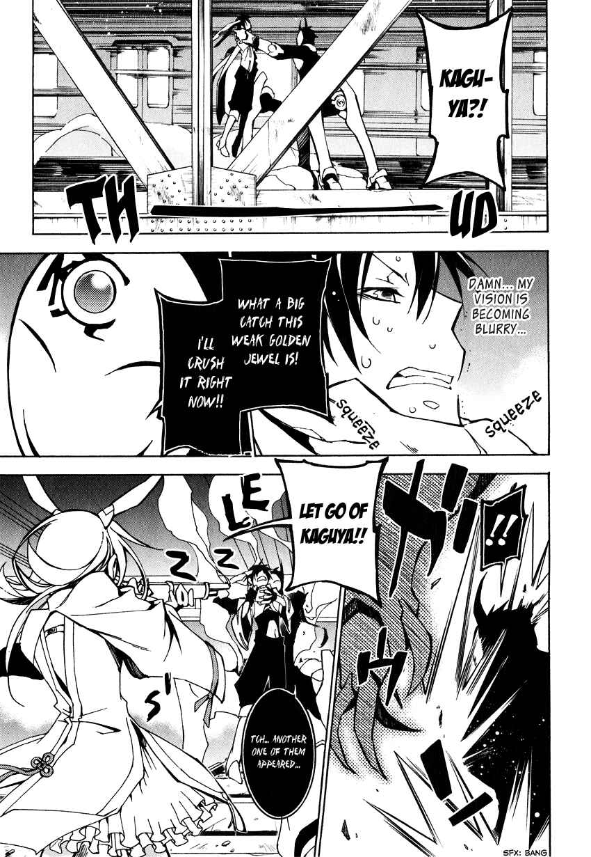 Page 32 Chapter 4 Battle Rabbits