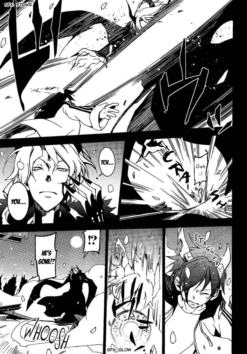 Page 10 Chapter 2 Battle Rabbits