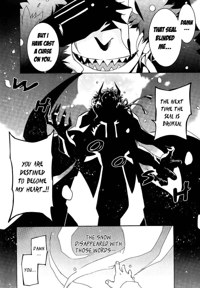 Page 11 Chapter 2 Battle Rabbits