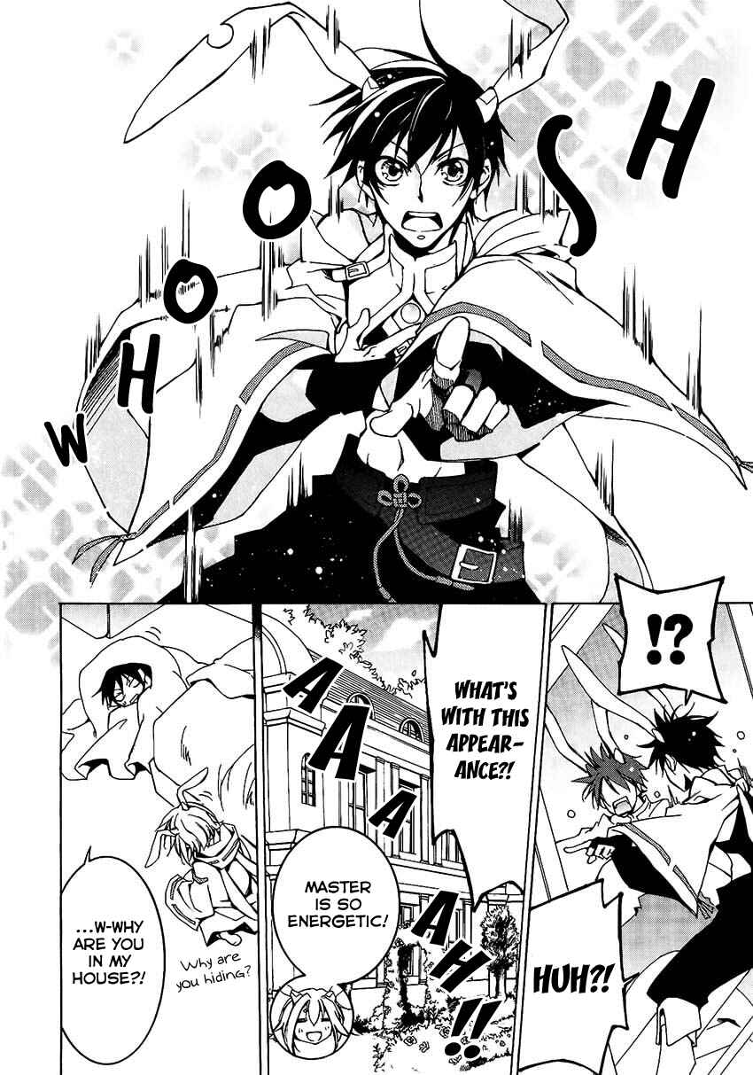 Page 15 Chapter 2 Battle Rabbits