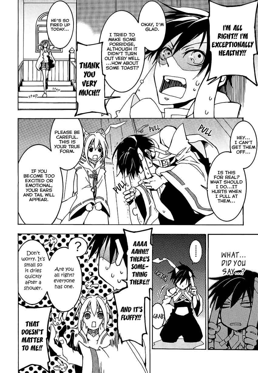 Page 17 Chapter 2 Battle Rabbits