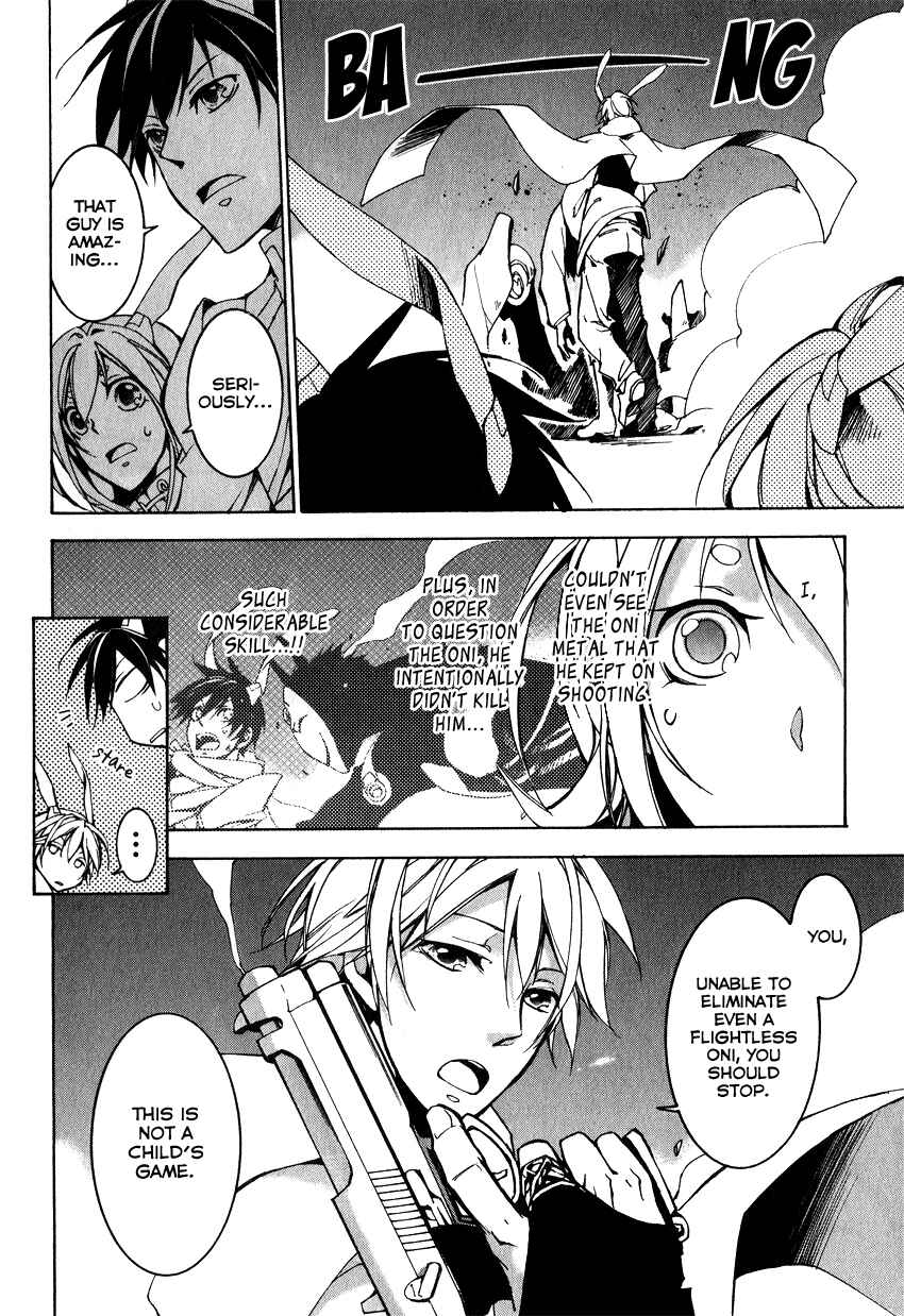 Page 10 Chapter 5 Battle Rabbits
