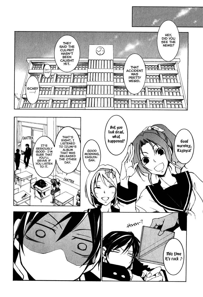 Page 20 Chapter 5 Battle Rabbits