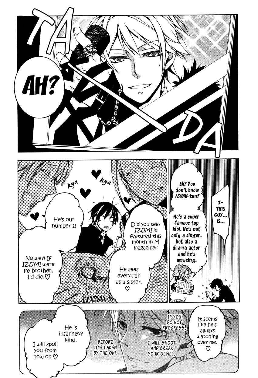 Page 21 Chapter 5 Battle Rabbits