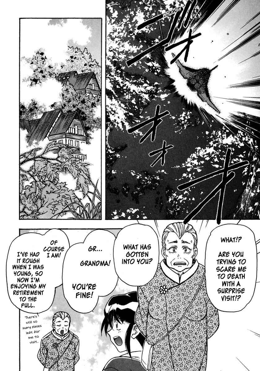 Page 16 Chapter 11 Lost Universe Special