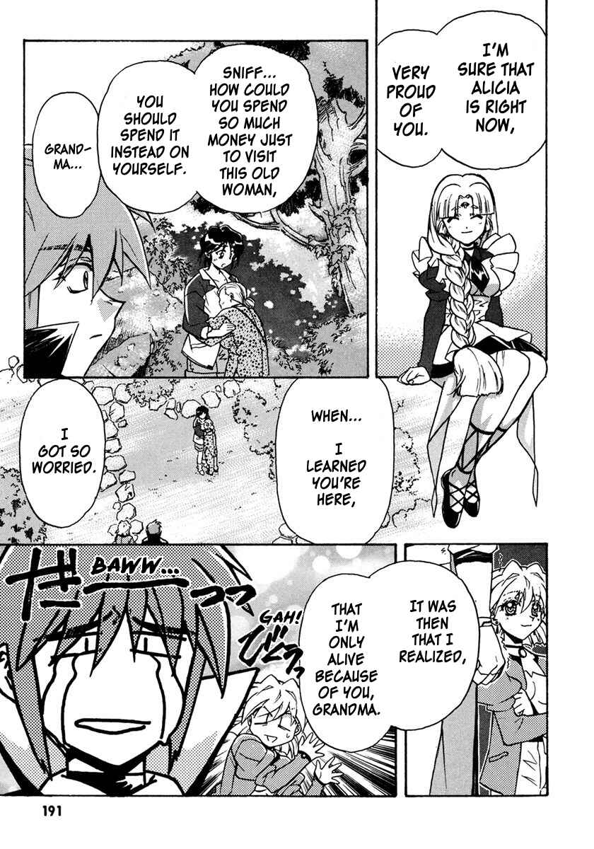 Page 19 Chapter 11 Lost Universe Special
