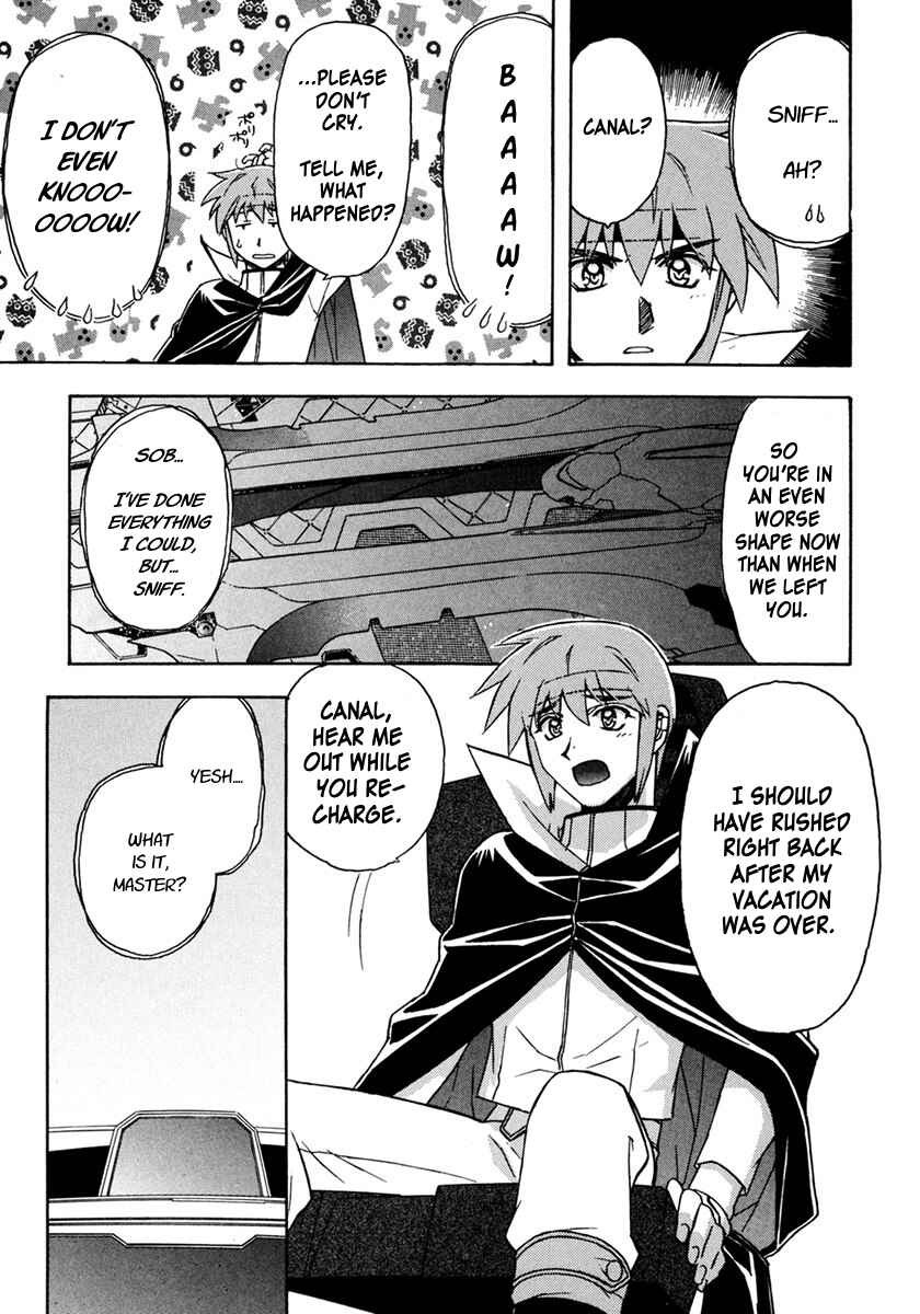Page 11 Chapter 2 Lost Universe Special