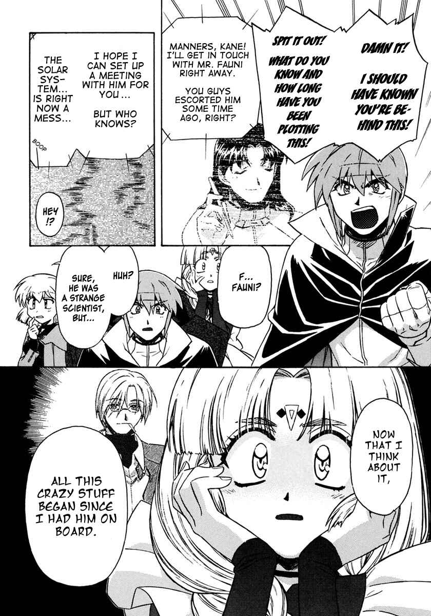 Page 15 Chapter 2 Lost Universe Special