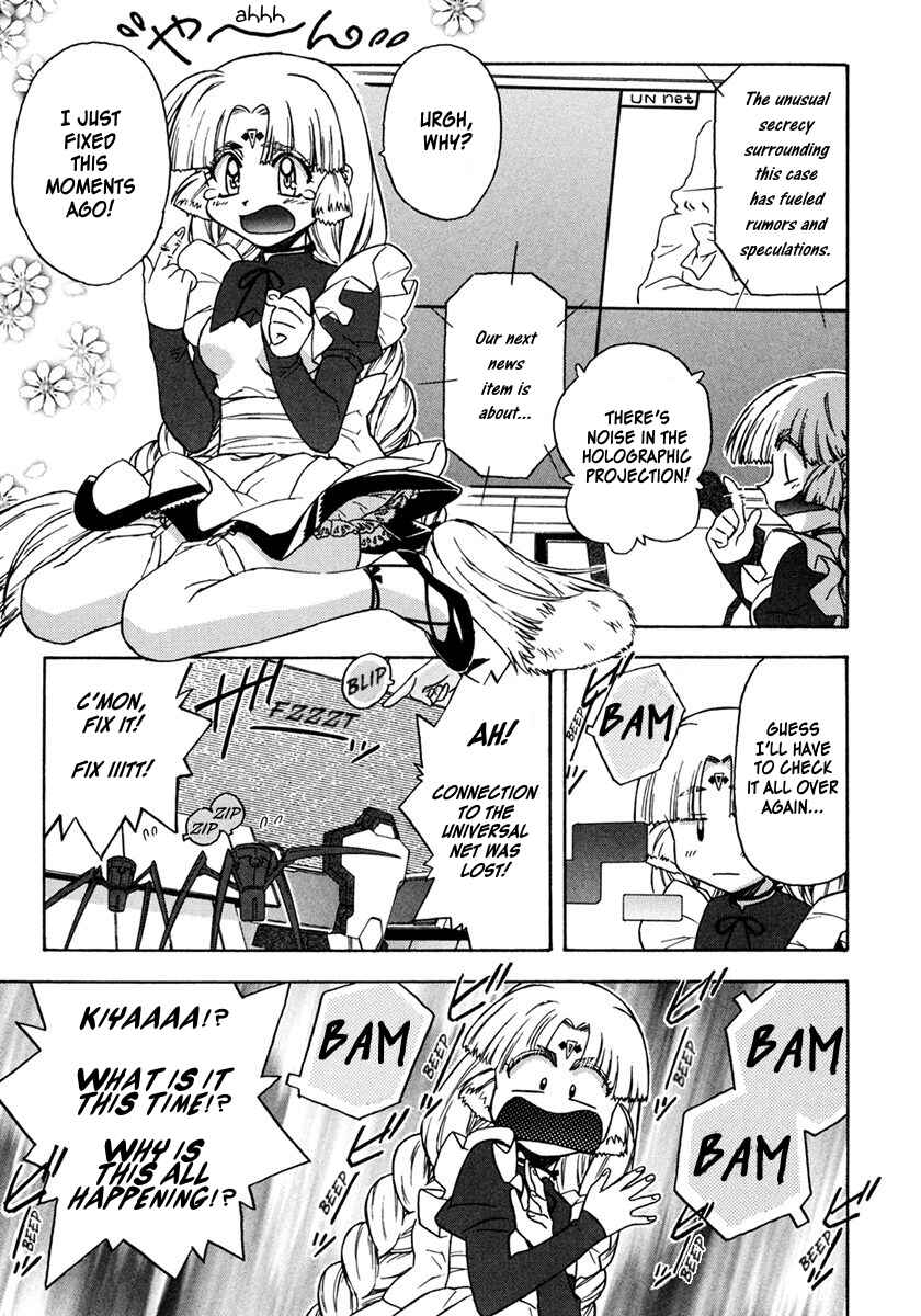 Page 3 Chapter 2 Lost Universe Special