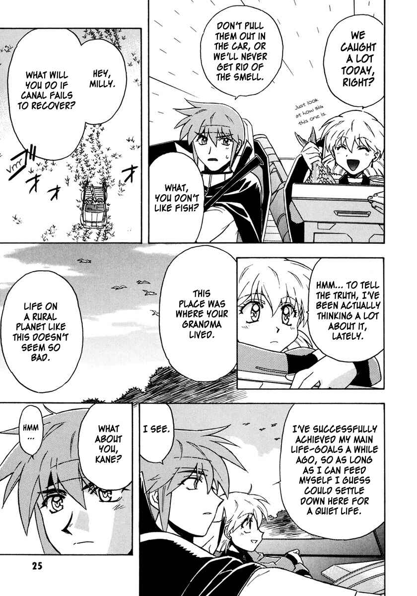Page 5 Chapter 2 Lost Universe Special