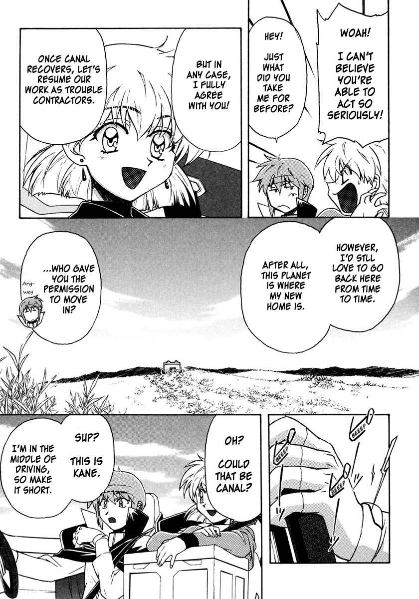 Page 7 Chapter 2 Lost Universe Special