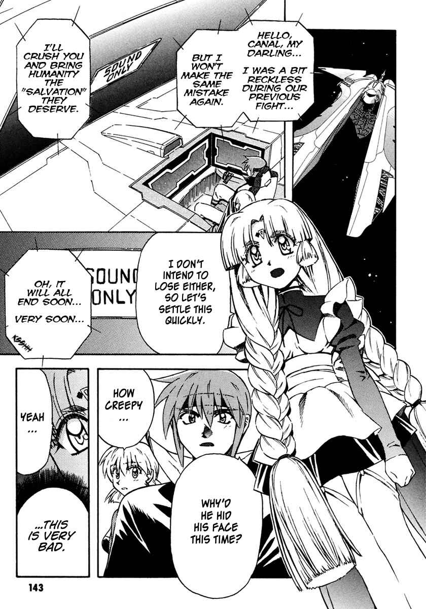 Page 11 Chapter 9 Lost Universe Special