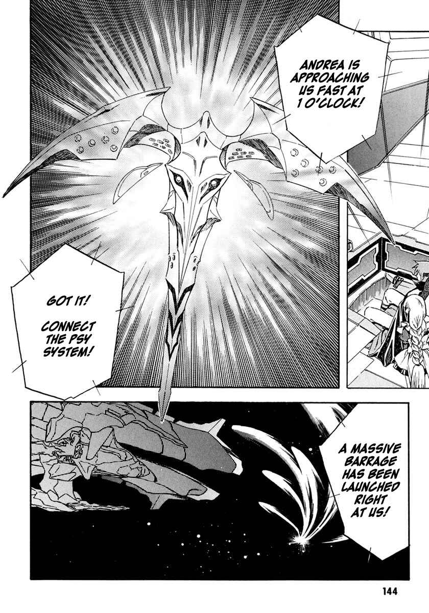 Page 12 Chapter 9 Lost Universe Special