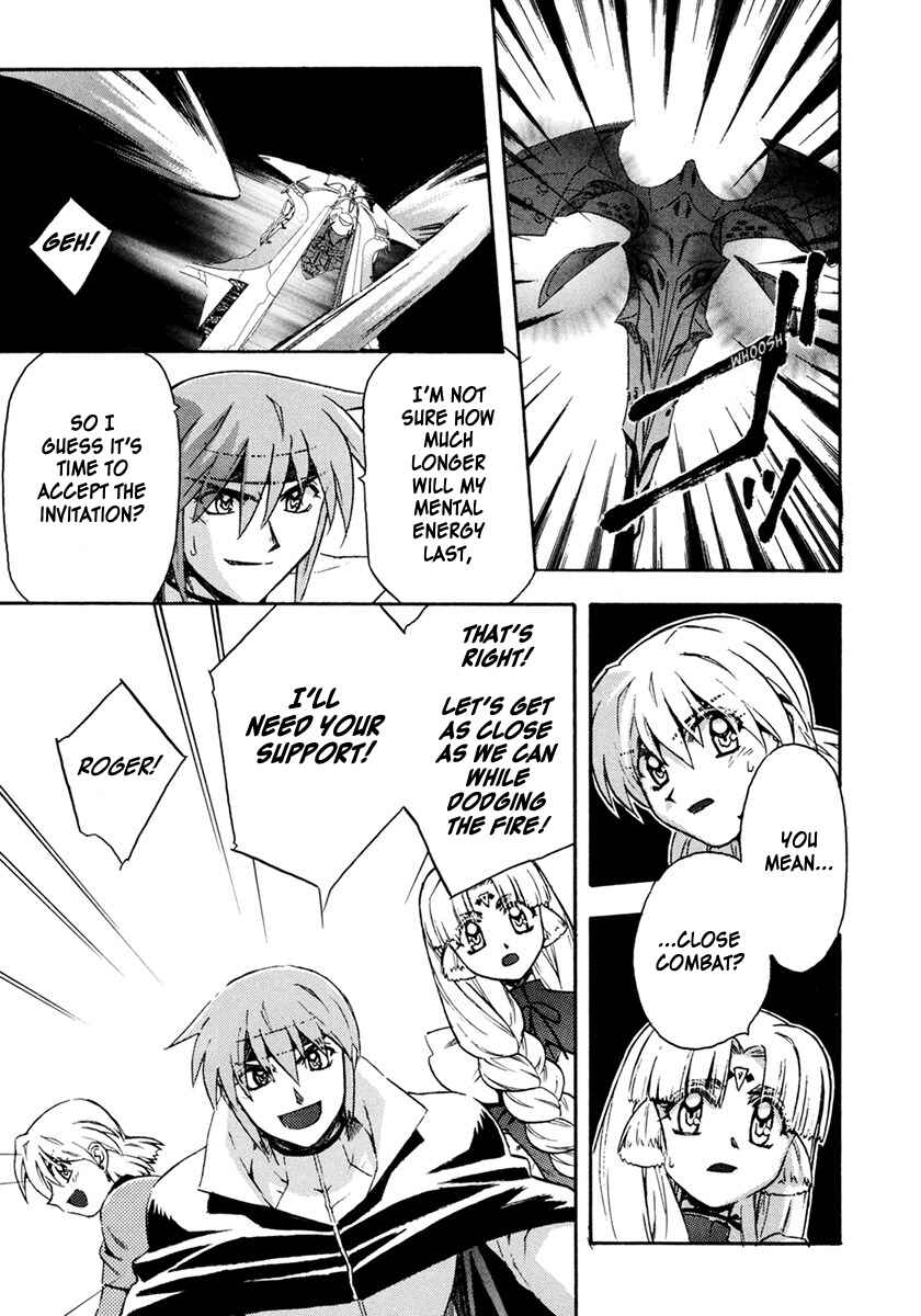 Page 15 Chapter 9 Lost Universe Special