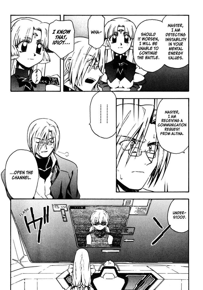 Page 3 Chapter 9 Lost Universe Special