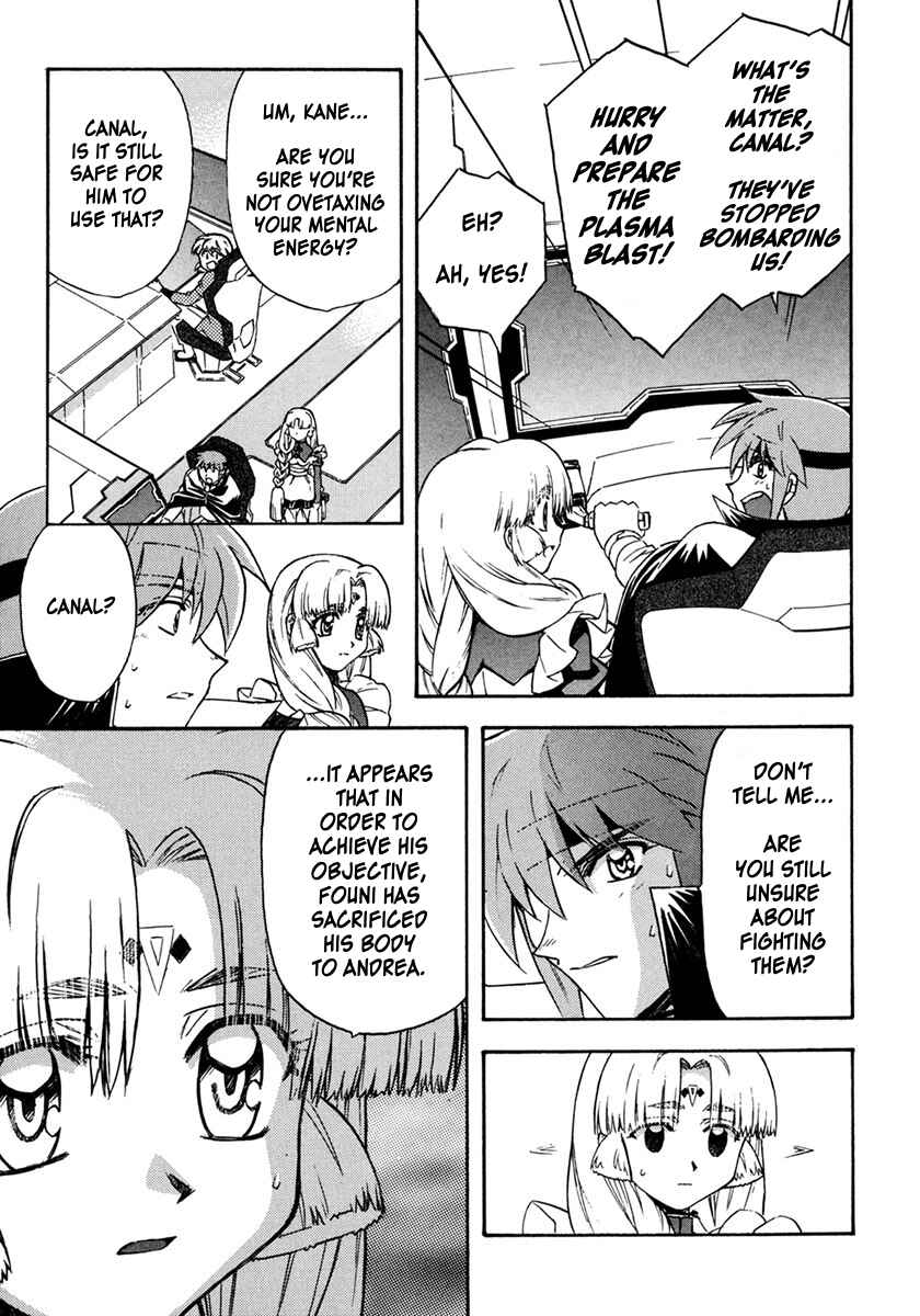 Page 11 Chapter 10 Lost Universe Special