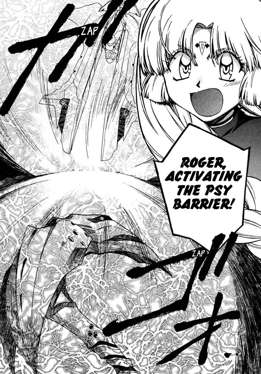 Page 4 Chapter 10 Lost Universe Special