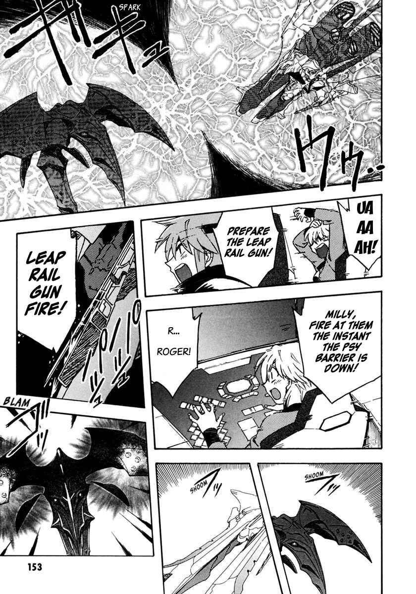 Page 5 Chapter 10 Lost Universe Special