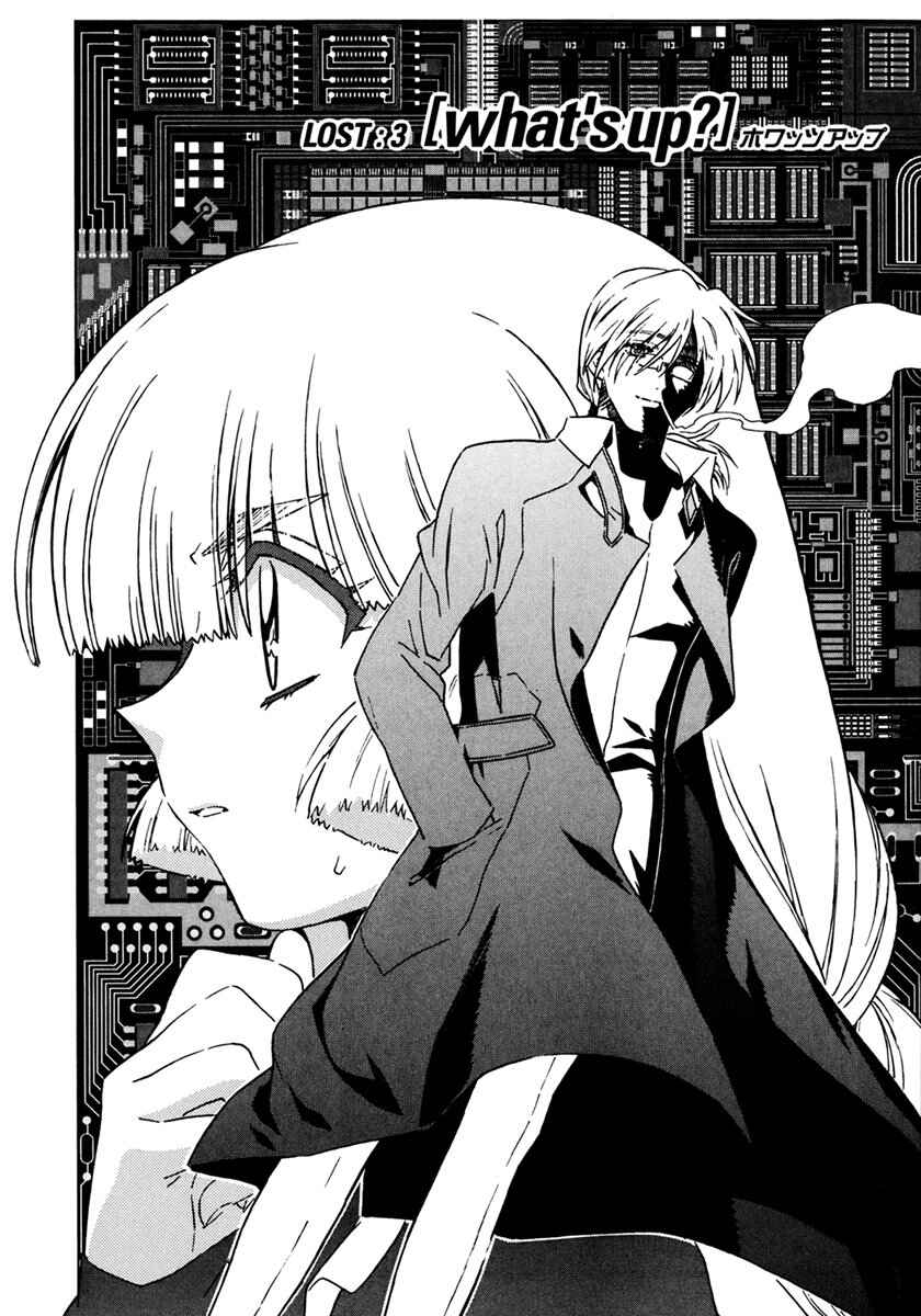 Page 1 Chapter 3 Lost Universe Special