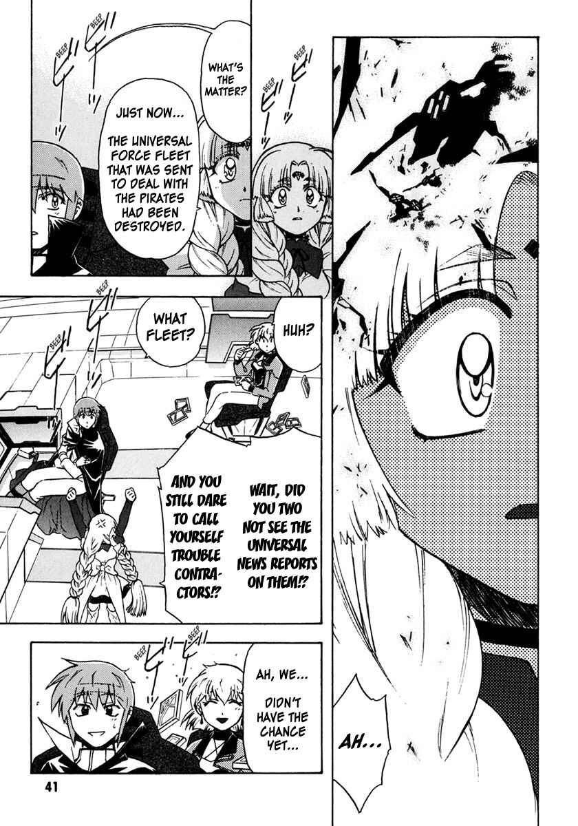 Page 5 Chapter 3 Lost Universe Special