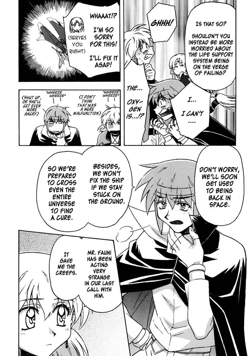 Page 8 Chapter 3 Lost Universe Special