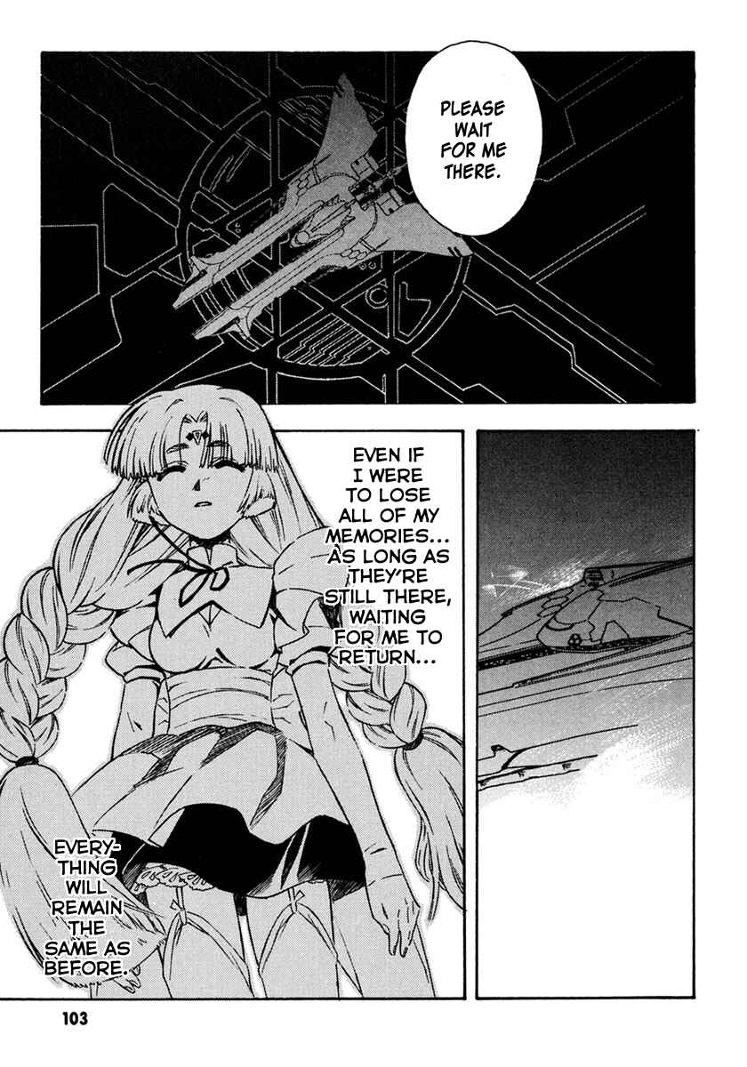 Page 11 Chapter 7 Lost Universe Special