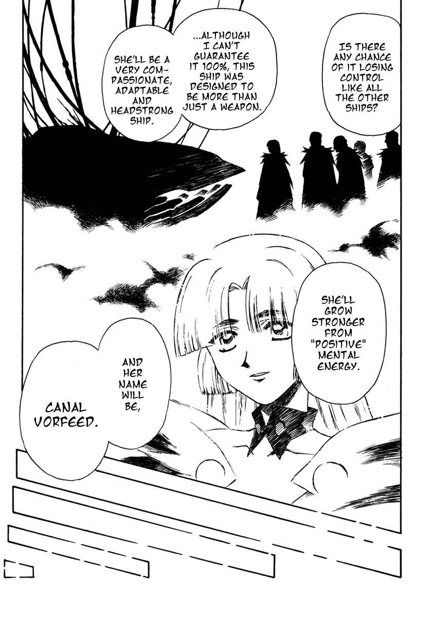 Page 13 Chapter 7 Lost Universe Special