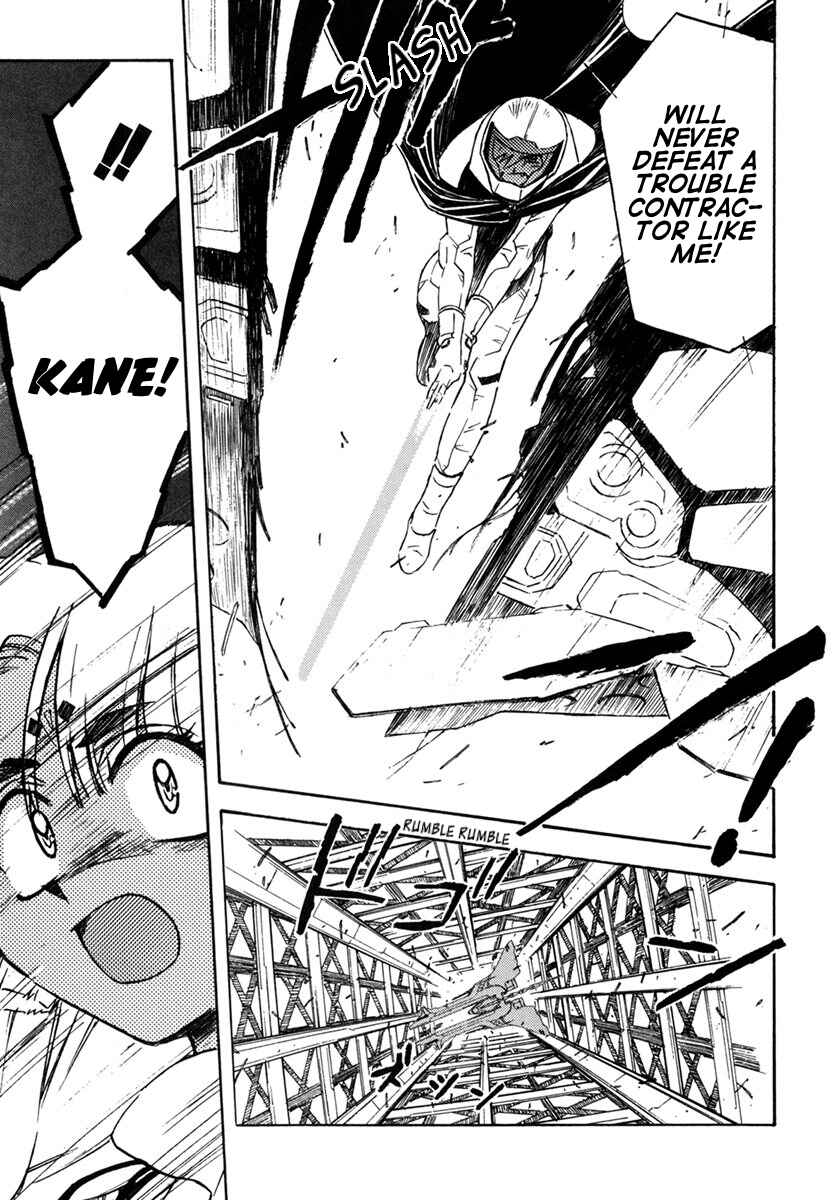 Page 9 Chapter 7 Lost Universe Special