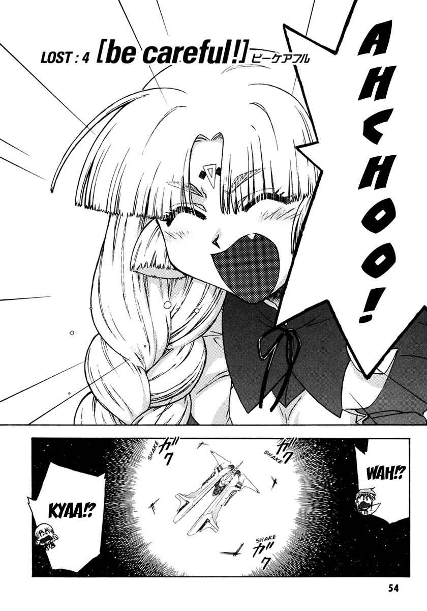 Page 2 Chapter 4 Lost Universe Special