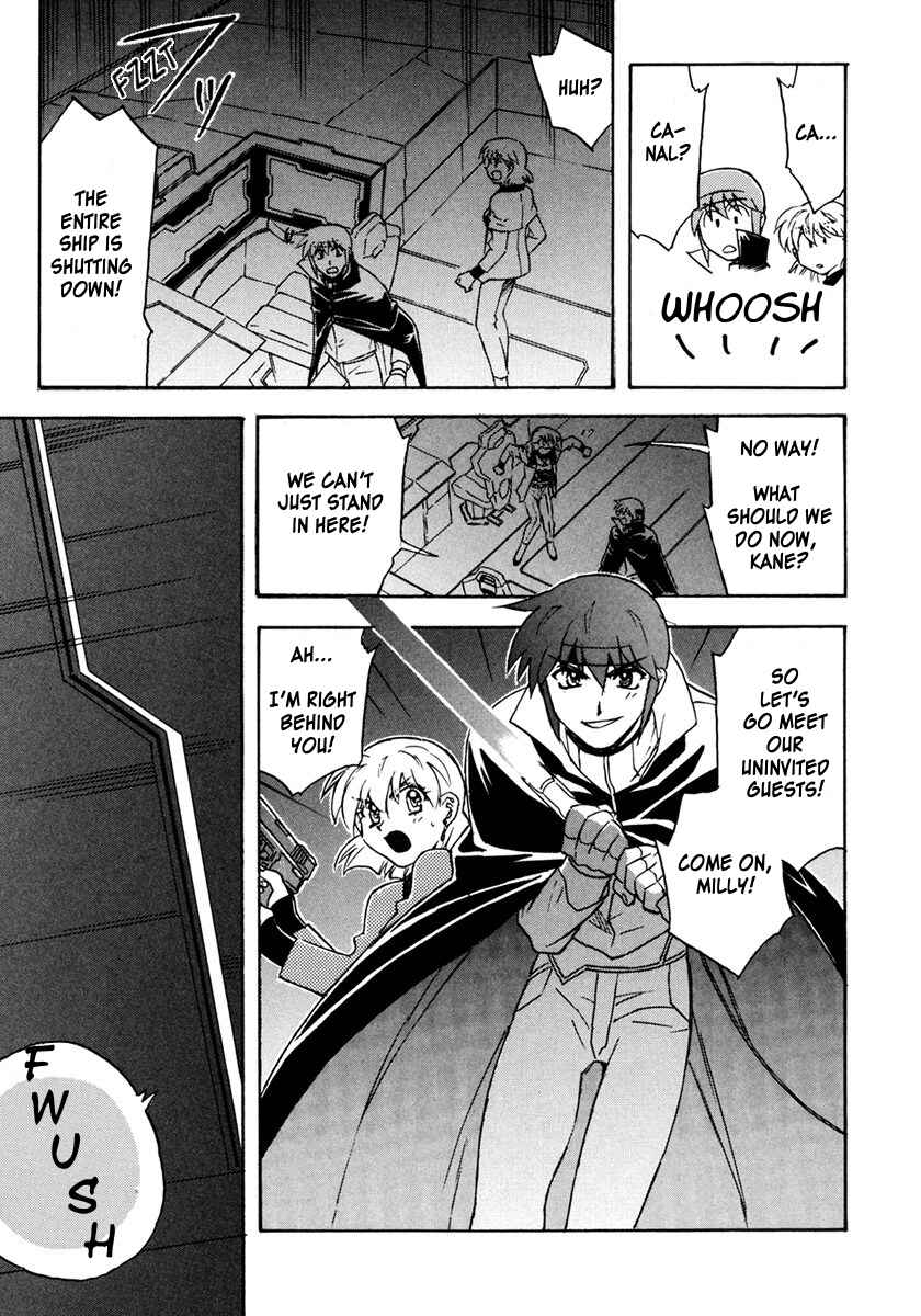 Page 5 Chapter 4 Lost Universe Special