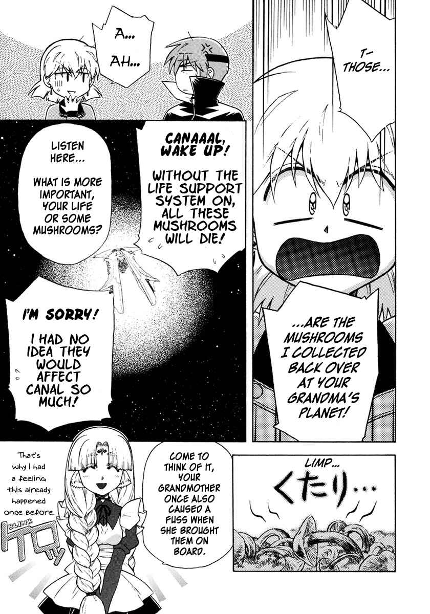 Page 7 Chapter 4 Lost Universe Special