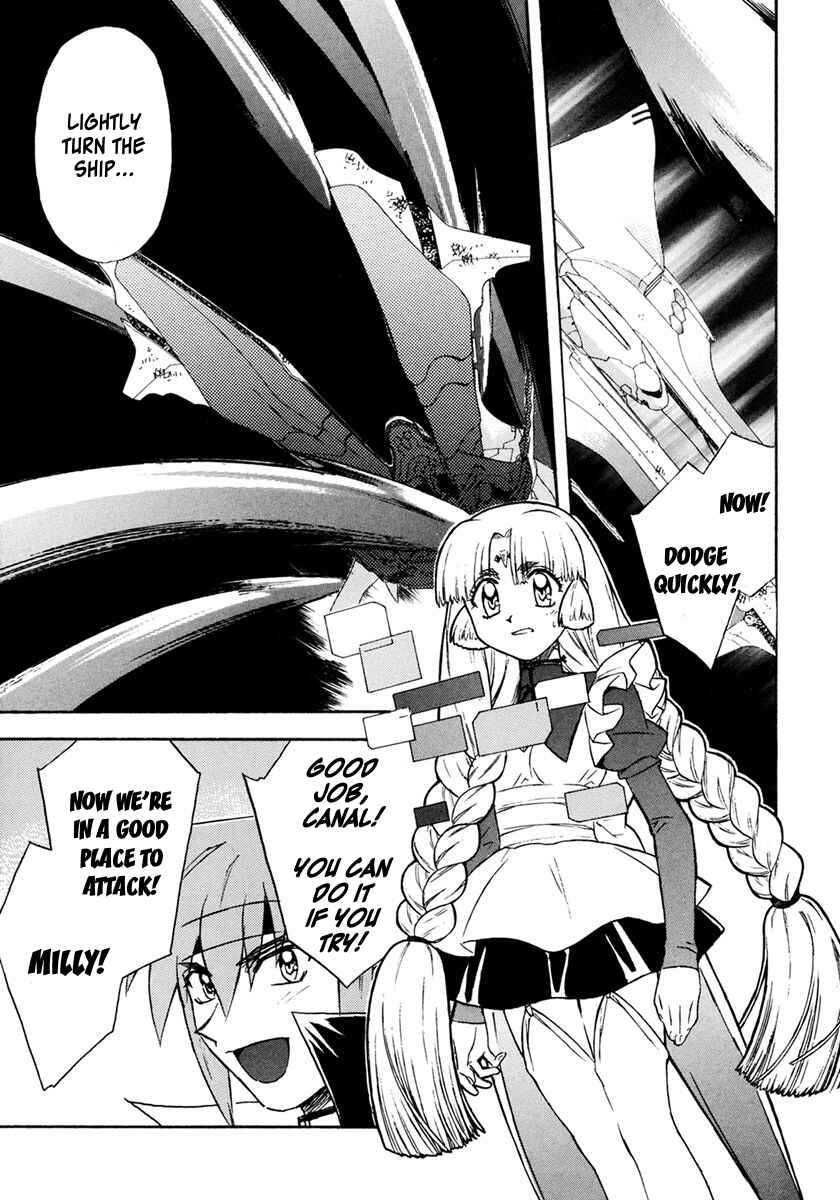 Page 17 Chapter 8 Lost Universe Special