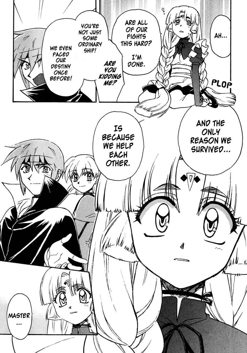 Page 23 Chapter 8 Lost Universe Special