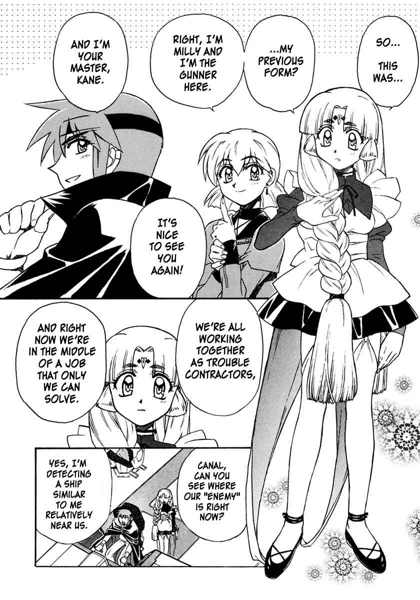 Page 4 Chapter 8 Lost Universe Special