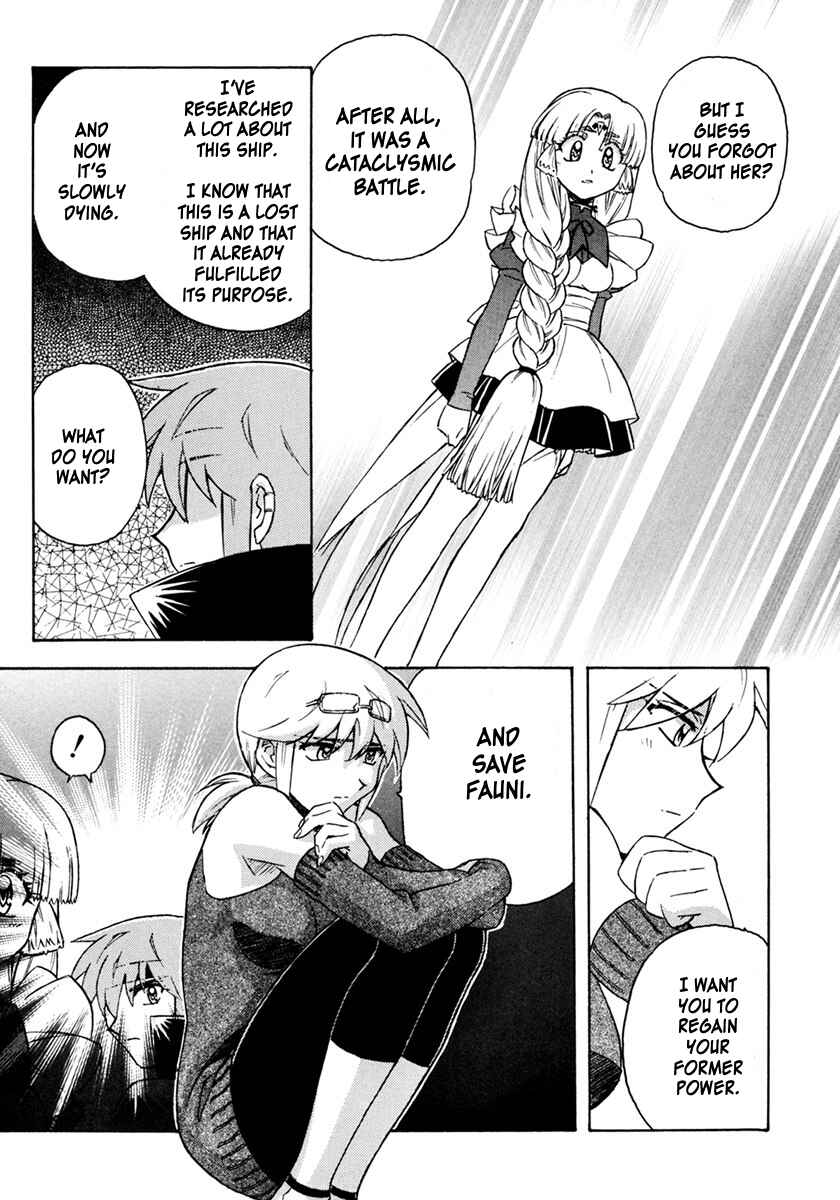 Page 5 Chapter 6 Lost Universe Special