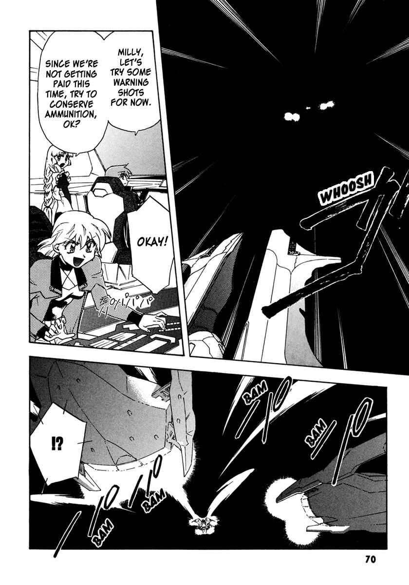 Page 10 Chapter 5 Lost Universe Special