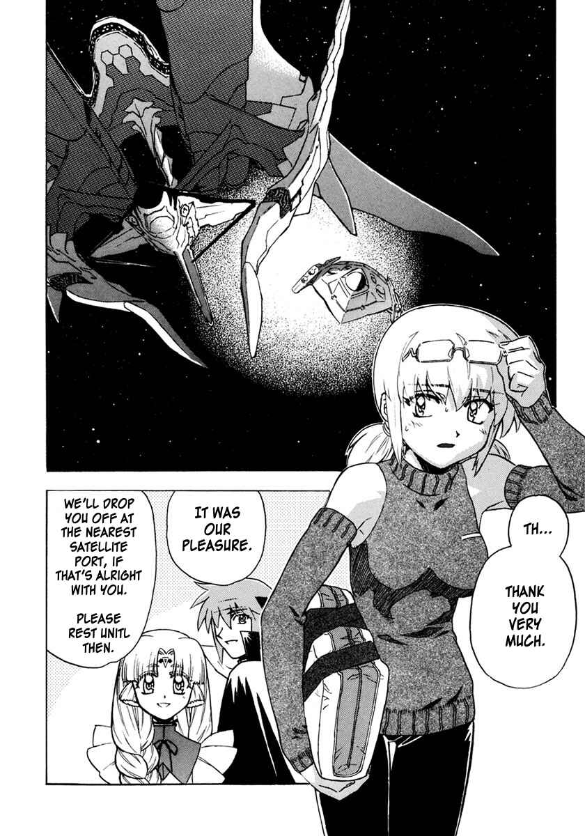 Page 12 Chapter 5 Lost Universe Special