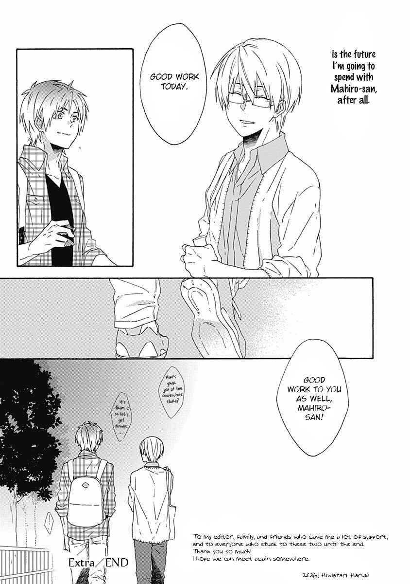 Page 5 Chapter 6.5 Orokamono ga Koi o Shitara.