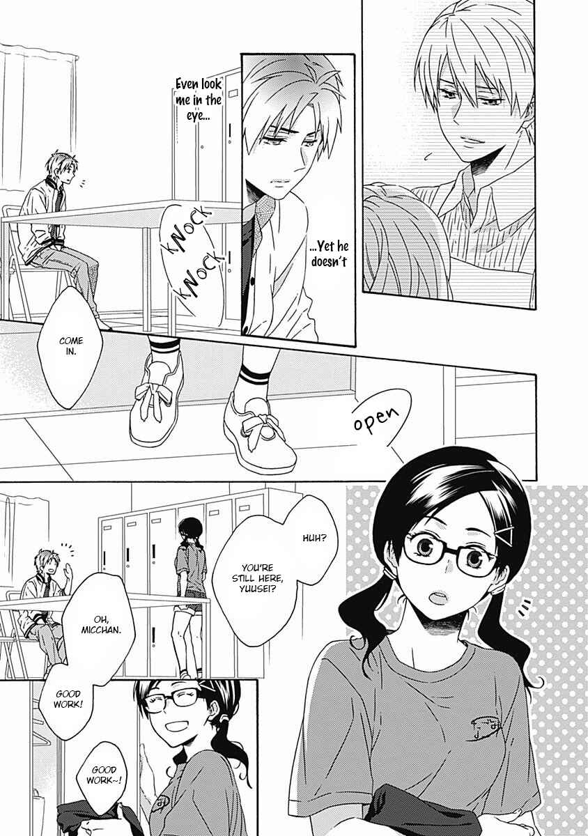 Page 12 Chapter 2 Orokamono ga Koi o Shitara.