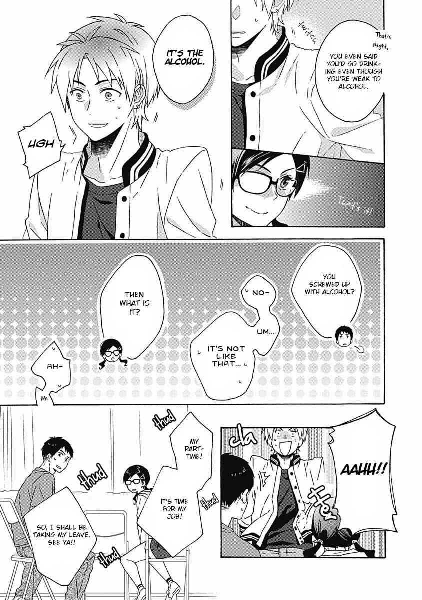 Page 16 Chapter 2 Orokamono ga Koi o Shitara.