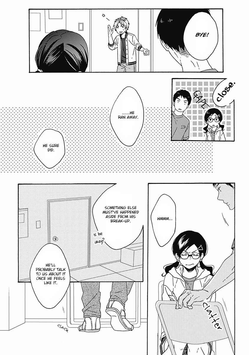 Page 17 Chapter 2 Orokamono ga Koi o Shitara.