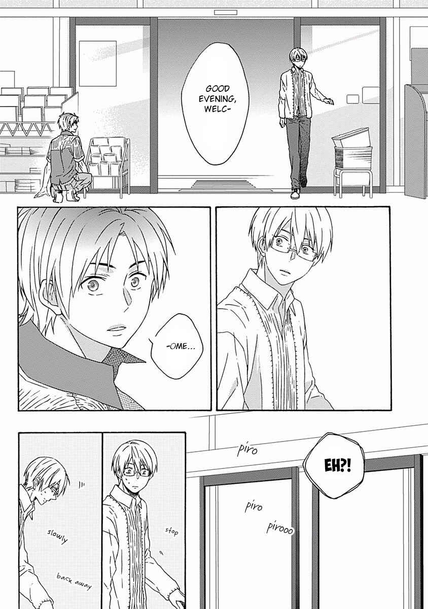 Page 20 Chapter 2 Orokamono ga Koi o Shitara.