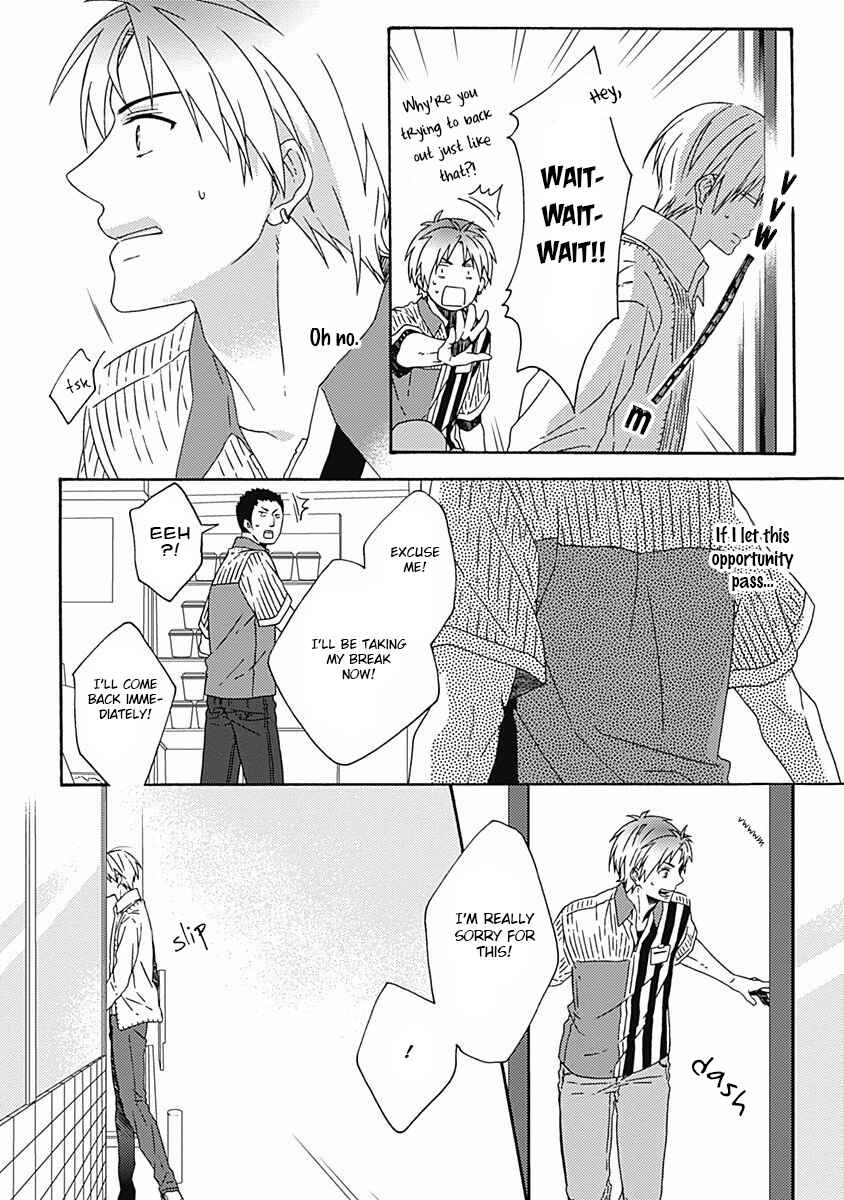 Page 21 Chapter 2 Orokamono ga Koi o Shitara.