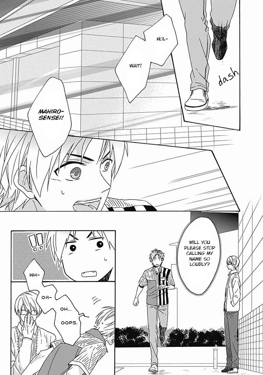 Page 22 Chapter 2 Orokamono ga Koi o Shitara.