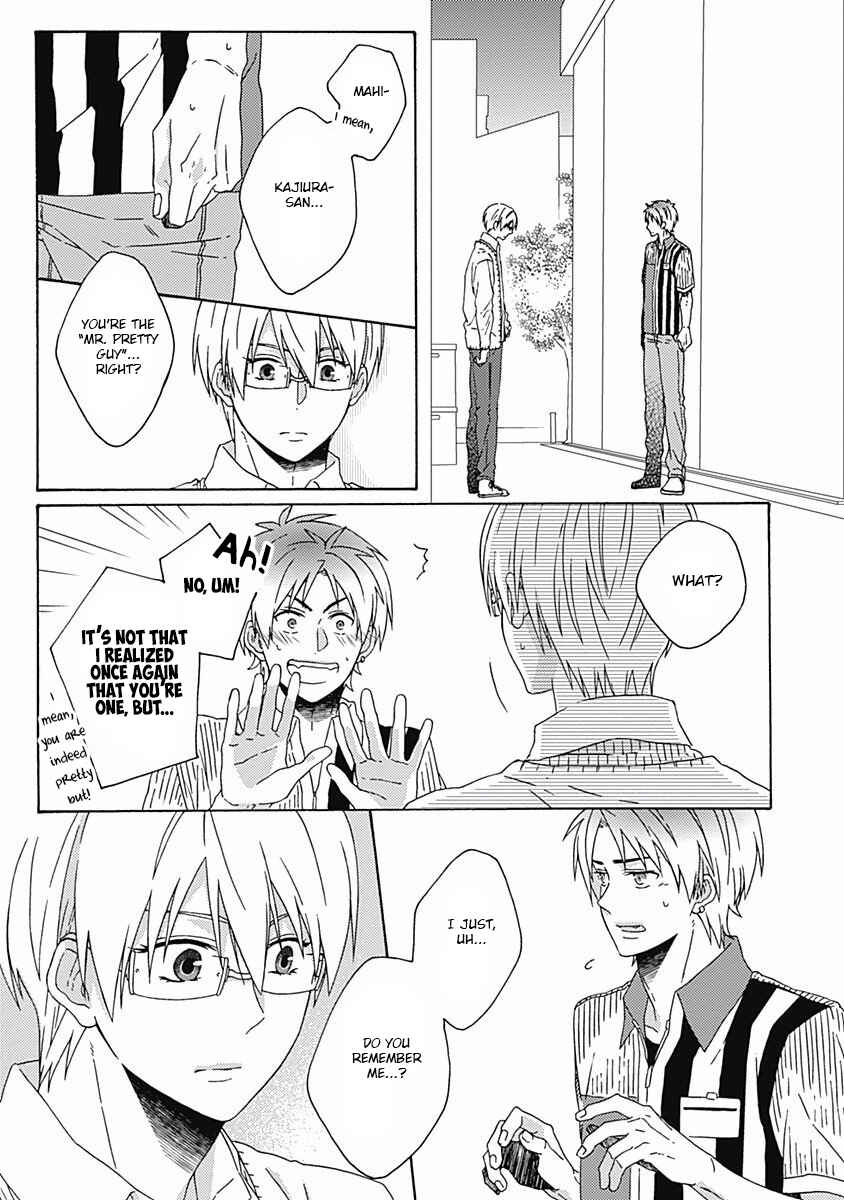Page 24 Chapter 2 Orokamono ga Koi o Shitara.