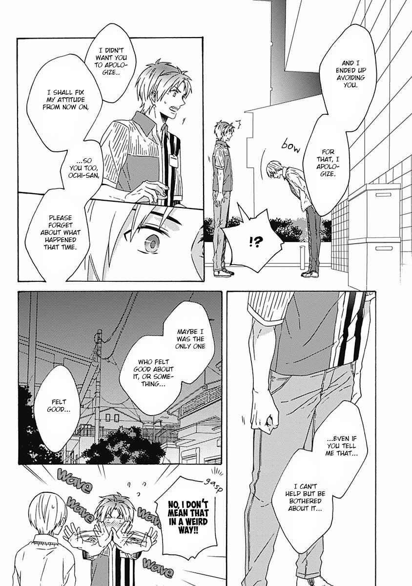 Page 26 Chapter 2 Orokamono ga Koi o Shitara.